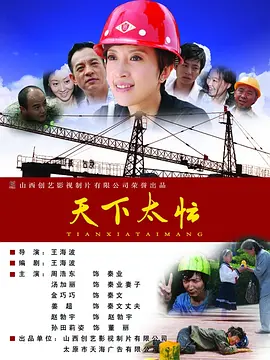 亚洲麻豆一区