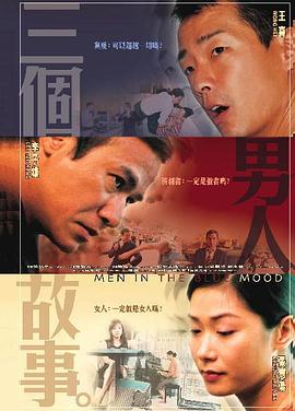 免费永久欧美性色xo影院