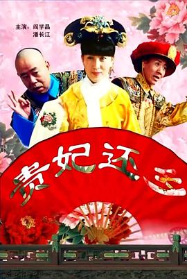 国产疯狂做受xxxx高潮