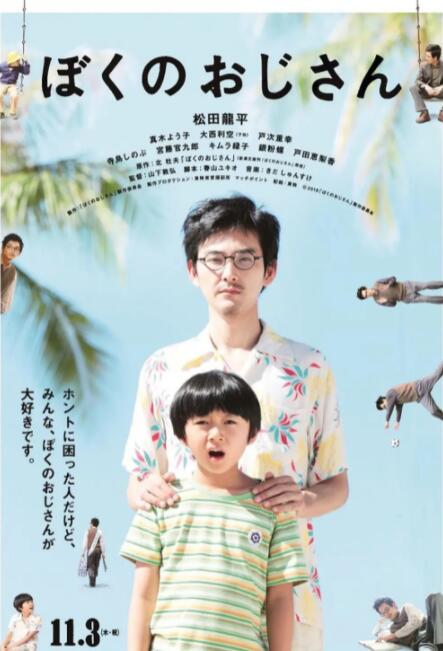 茄子视频成人永久在线
