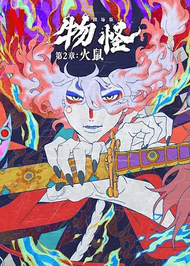 美味的女友体验