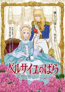 欧美激情欧美狂野欧美精品