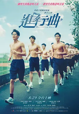 亚洲综合一区二区三区