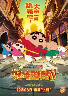 男男下药顶撞喘嗯啊h男男视频