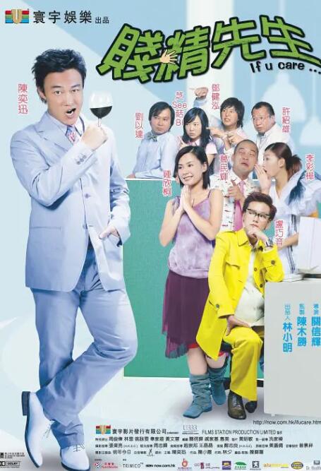 日韩精品一区在线