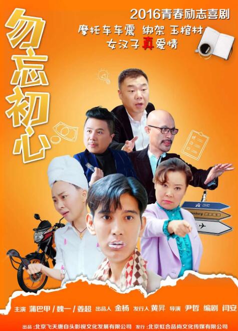 日韩精品午夜视频一区二区三区