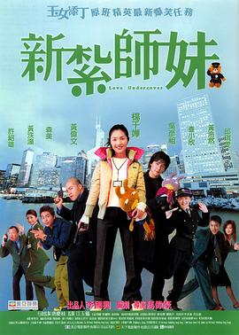 国产精品国内免费一区二区三区