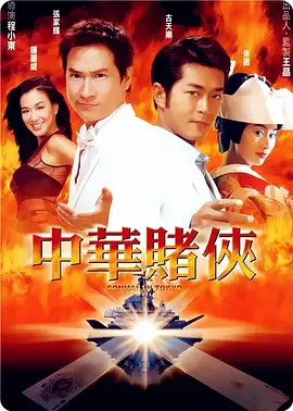麻豆av播放