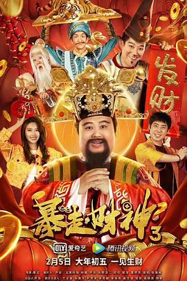 91精品福利在线观看