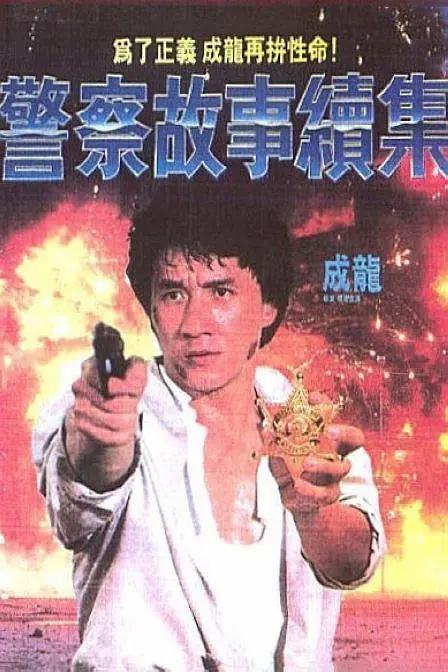 婷婷亚洲一区