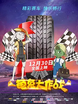 精品国产自在2o18