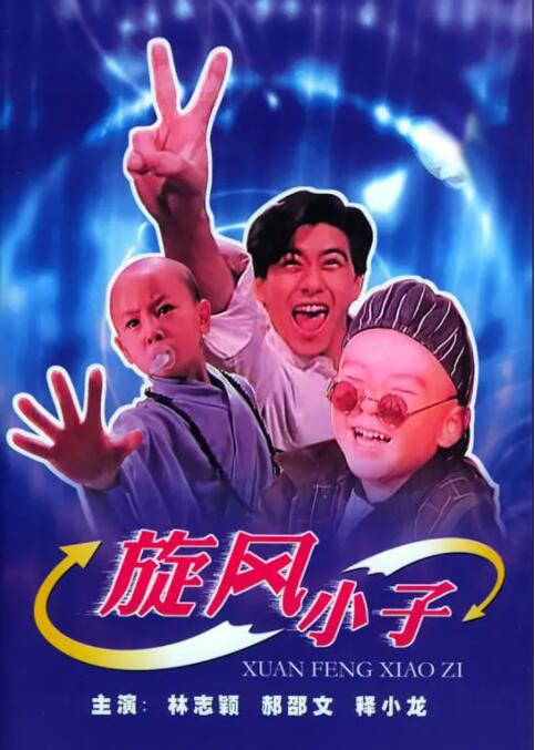 国产视频久久