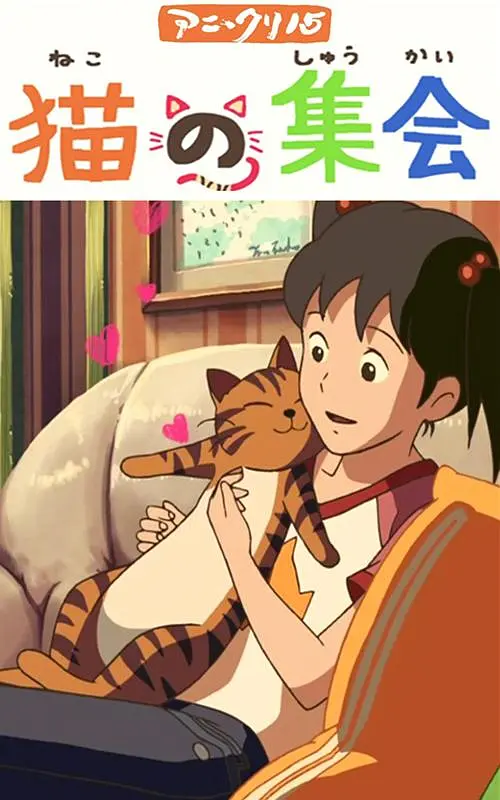 欧美一级爆毛片