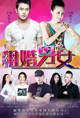 老色鬼福利视频在线观看