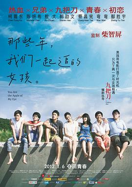 国产美女视频免费看网站