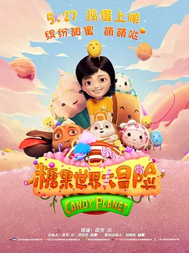 最近的2019中文字幕免费2018