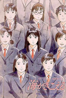 日本喷水痉挛大失禁在线