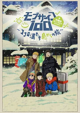 av一道本