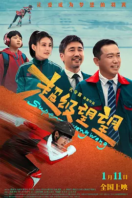 国产精品高清久久久久久久
