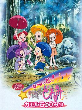 麻豆免费网
