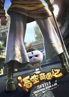 丁香婷婷七月