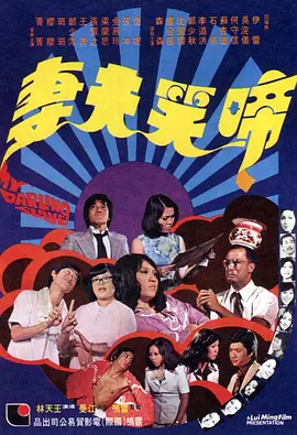 青青青在线视频观看