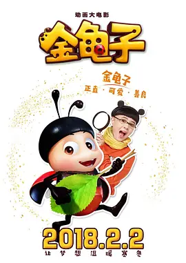 av在线播放免费观看