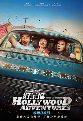 国产亚洲精品自在线观看