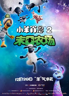 jjzzhut