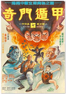 日韩在线视频一区