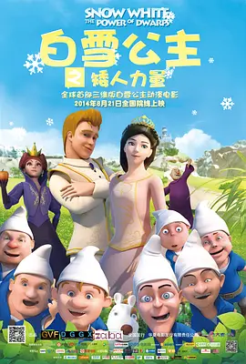 亭亭色