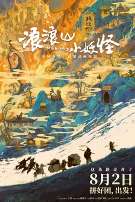 色老头久久久久