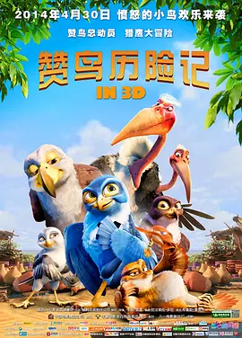 亚洲天堂三级