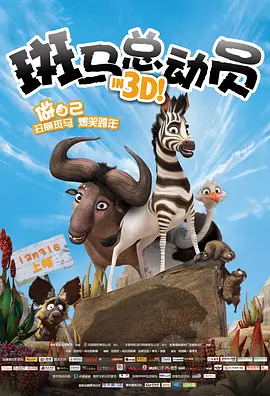 国产在线观看一区二区三区