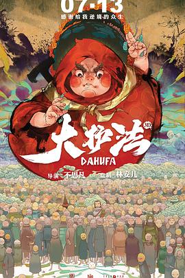 国产福利在线免费