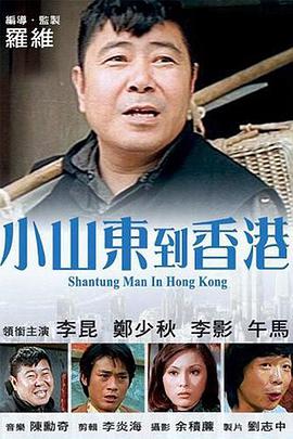 五月天久久网站