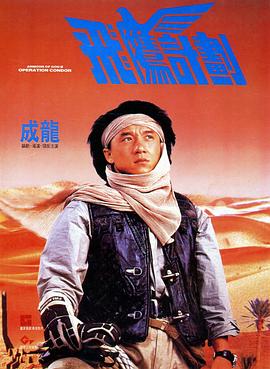 伊人黄色