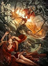少妇xxxxx性开放