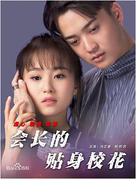 青青草是针对华人