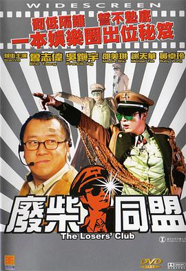 五月天婷婷导航