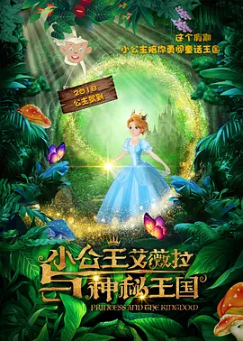 四虎影院久久