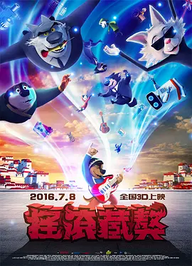 伊人久艹