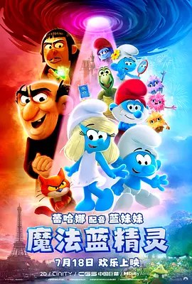 jvid视频在线观看