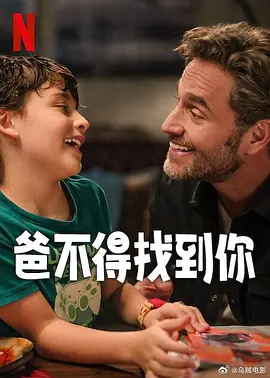国产精品密入口导航游戏