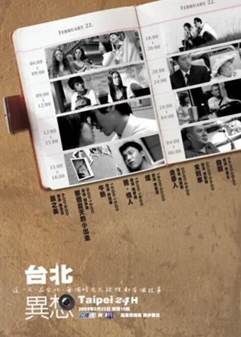 久操国产精品