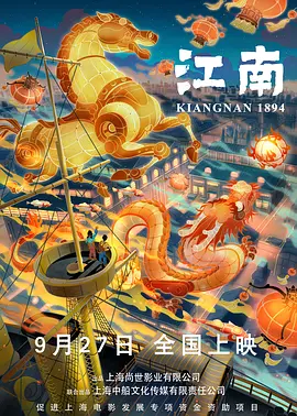 夜夜网站