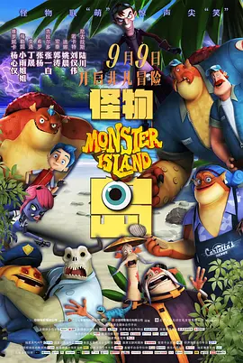 一夜七次郎国产精品亚洲