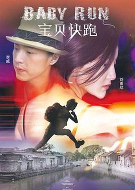 91精品国产色综合久久