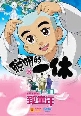 精品久久91