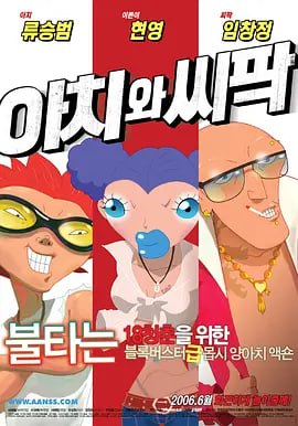 国产极品嫩模在线视频一区